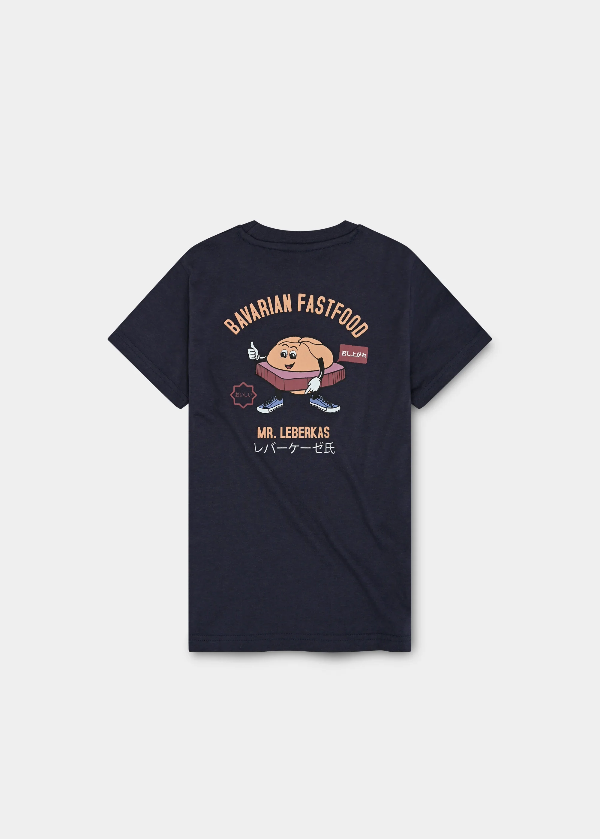 T-Shirt "Mr. Leberkas" - dunkelgrau (Kinder)