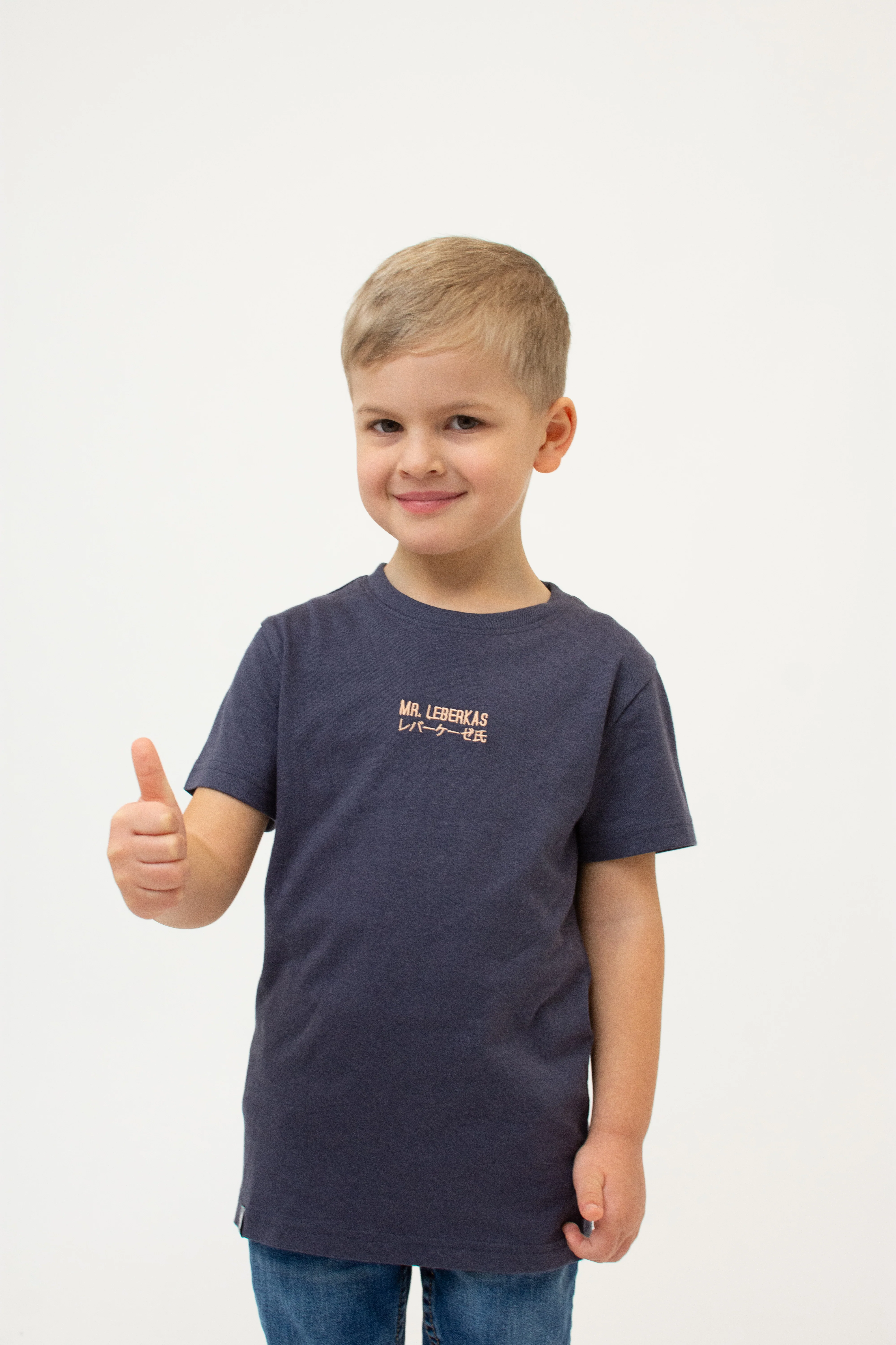 T-Shirt "Mr. Leberkas" - dunkelgrau (Kinder) - Image 2